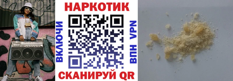 Наркошоп купить Гашиш  СК  АМФ  Галлюциногенные грибы  Мефедрон  Новозыбков