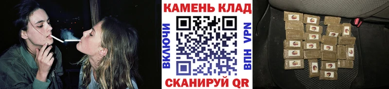 ГАШ Premium  Купить закладки  Новозыбков 