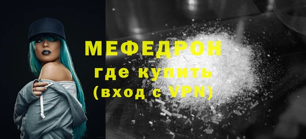 кокаин перу Ладушкин