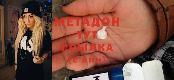 прущий лед Лабытнанги