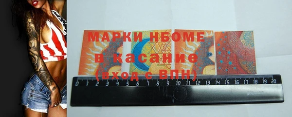 кокаин перу Ладушкин