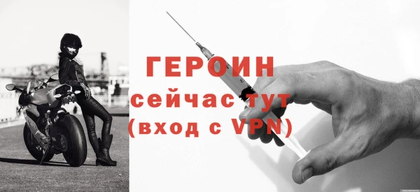 прущий лед Лабытнанги