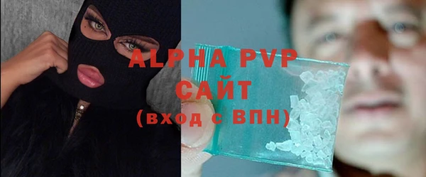 кокаин перу Ладушкин