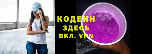 кокаин перу Ладушкин