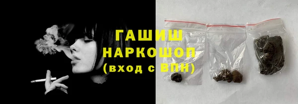 прущий лед Лабытнанги