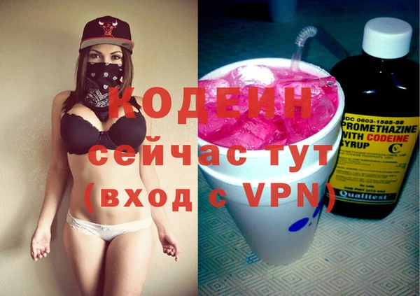 прущий лед Лабытнанги