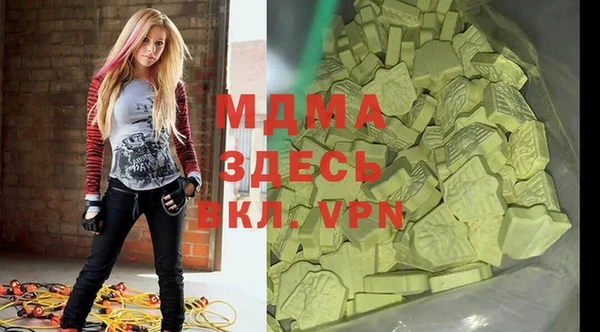 кокаин перу Ладушкин