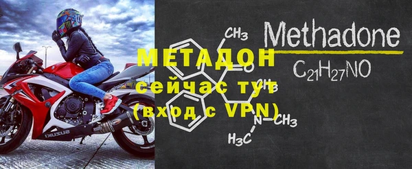 прущий лед Лабытнанги