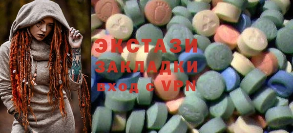 кокаин перу Ладушкин