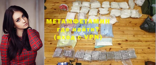 кокаин перу Ладушкин