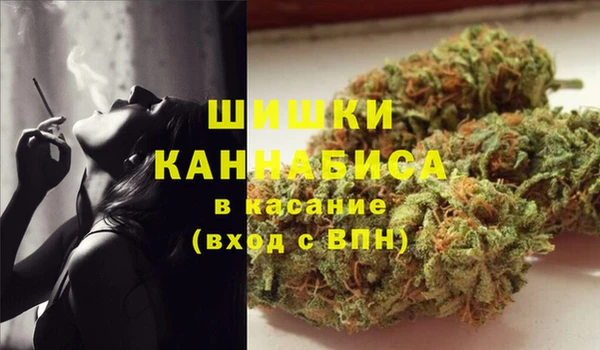 кокаин перу Ладушкин