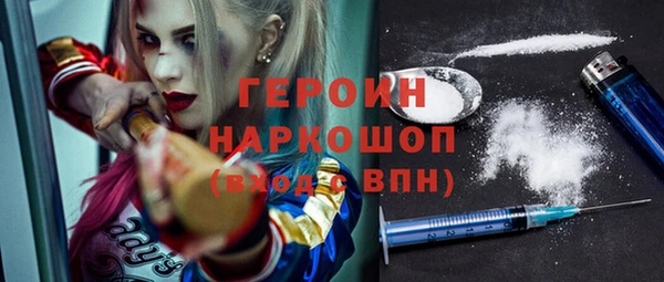 прущий лед Лабытнанги
