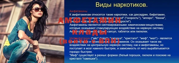 прущий лед Лабытнанги