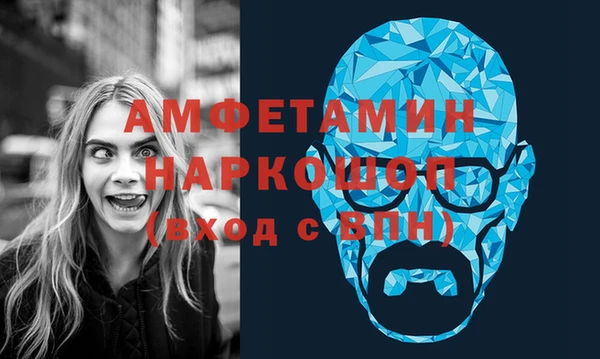 прущий лед Лабытнанги