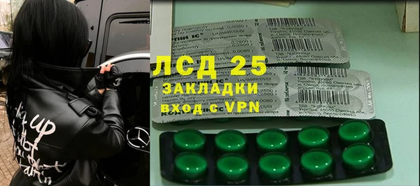 прущий лед Лабытнанги