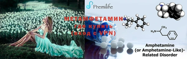кокаин перу Ладушкин