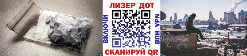 LSD-25 экстази кислота  Купить закладки  Новозыбков 